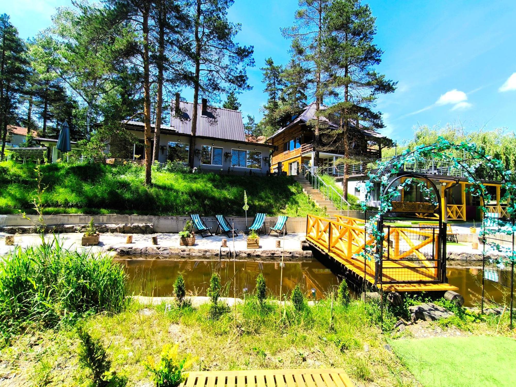 Vila Pogled Wellness I Spa Дивчибаре Экстерьер фото